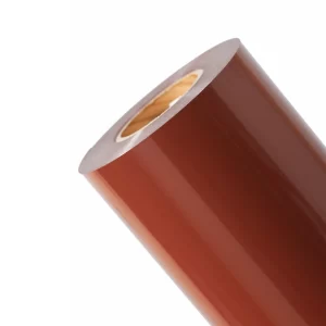 Vinilo Textil Marrón PH 15